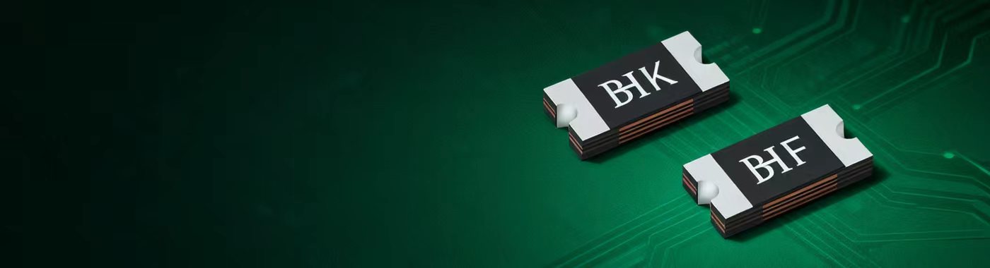 BHFUSE佰宏实业2026年元旦放假安排